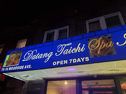 Datang Taichi SPA-Flushing