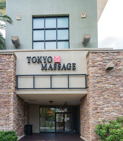 Tokyo Massage-North Miami Beach