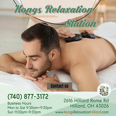 Kong's Relaxation Station-Hilliard